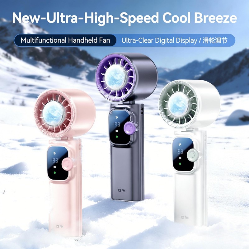 ICE FAN YX166 199-Speed Cooling Handheld Fan, 4000mAh Rechargeable, Foldable