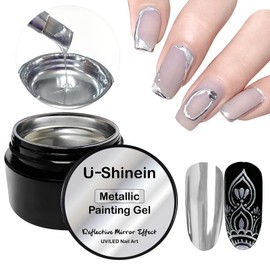 U-Shinein 8ml Metallic Painting Gel, Silver Painted Nail Polish, 3D Metal Painting Drawing Mirror Nail Gel Polish Glossy Soak Off UV/LED DIY Nail Art Manicure