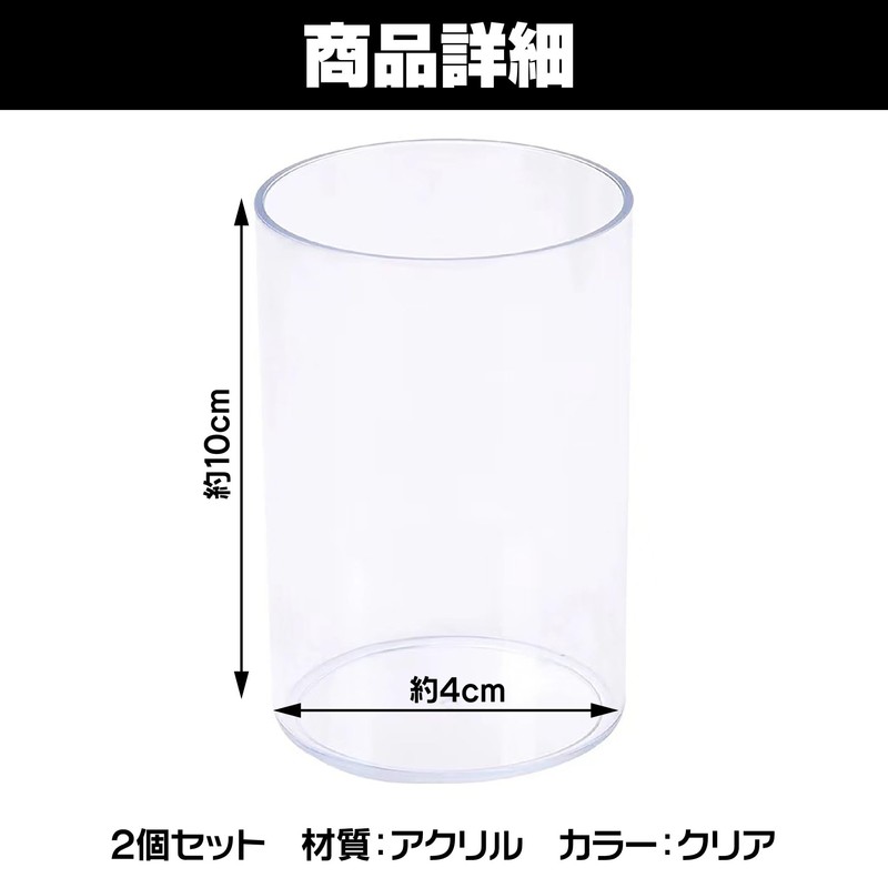 Felimoa Acrylic Pen Stand Round Pen Holder Desktop Storage Office