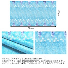 Paready Birthday Tablecloth, Disposable Decoration, 1 PCS Table Cover, Table Decor, Birthday Decoration, Party Favors for Kids Parties, Celebrations, Boys, Girls, Children, Snow