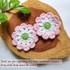 Cotton Car Coasters 2pc Car Cup Coasters Cute car Accessories
