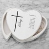 Personalization Universe Religious Verse Engraved Jewelry Box
