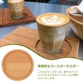 KALLORY 6pcs Mosaic Coasters Paw Print Coasters Glasses Coasters Round Cup Mat Decorative Coasters Table Protective Coasters Thick Coasters Round Coasters Bamboo Beige