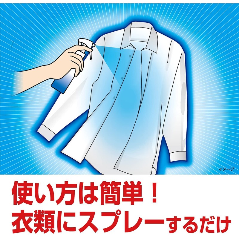 Set of 2 Heat Stroke Shirt Cool Cooling Strong 3.4
