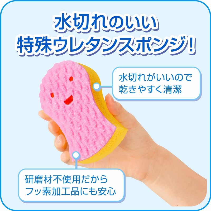 zubizuba A Calming Bath Sponge 1 Pcs , , ,