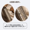 Smasol Genuine Leather Key Case, Key Cover, Key Shell, Smart