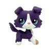 CFCLLBR #1676 Mini Pet Toys Purple Collie Dog Animal Figure