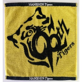 Hanshin Tigers Jugard Towel, Jacquard Hand Towel, Face Towel (Hanshin Tigers Hand Towel, Jacquard Material, 100% Cotton, Approx. 14.6 x 13.2 inches (37 x 33.5 cm) (90th Anniversary Commemoration)