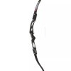 Samick 25" Avante Olympic Recurve ILF Riser (RH Only) -