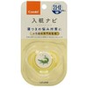 Combi Teteo Pacifier, Sleep Navigation, Size M, Crocodile and Kotori