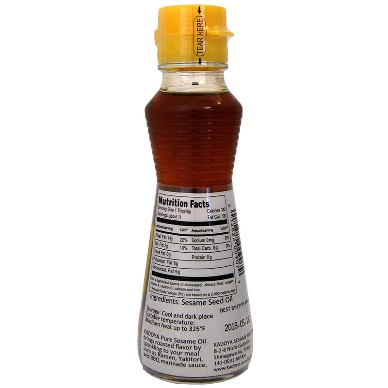 Kadoya Pure Sesame Oil (3 Pack, Total of 16.5fl.oz)