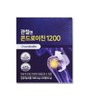 doesn't exist Chondroitin 1200 900mg x 60 tablets Chondroitin for