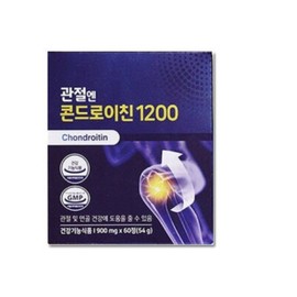 doesn't exist Chondroitin 1200 900mg x 60 tablets Chondroitin for joints / 관절엔 콘드로이친 1200 900mg x 60정 콘드라이친