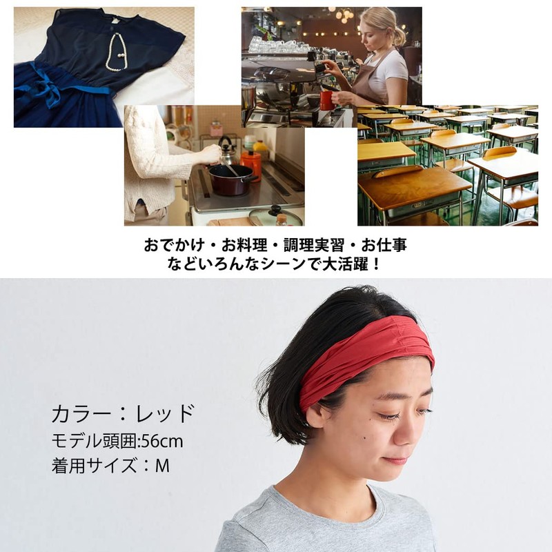 Charm: 100% Cotton Bandana, Hair Band, 10 Series, 1, Plain,