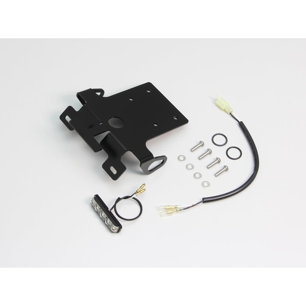 Hurricane HA6673 XSR125 Fenderless Kit, ABS (24 8BJ-RE46J)