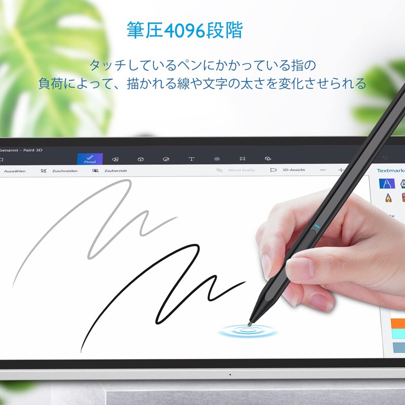 MILPROX Surface Touch Pen, 4096 Pressure Control, Palm Rejection, Magnetic