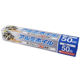 Yamato Bussan Aluminum Foil Commercial Use, 1 Piece, 11.8 x 164.4 ft (30 x 50 m)
