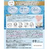 Cotton Lab Carbonated Pack Mask x 5 Pack