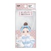 Kai KQ-3187 Organza Frothing Net (EMO)