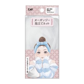 Kai KQ-3187 Organza Frothing Net (EMO)