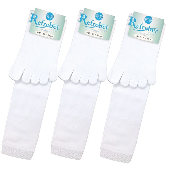 Aprose 4 Pairs Plain White Simple 5 Finger High Socks Deodorizing Refurbia Nurse