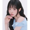Peripera Mood Blur Balm Stick (9 Colors)