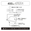 MOTTERU Write & Erase Food Containers, 13.5 fl oz (400