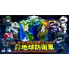 ま~るい地球が四角くなった!? デジボク地球防衛軍 EARTH DEFENSE FORCE WORLD BROTHERS D3P THE BEST
