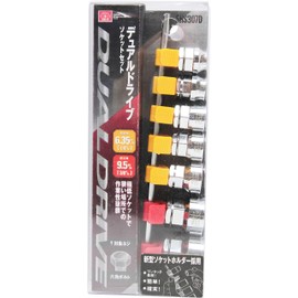 SK11 SHS307DU Dual Drive Socket Set, 0.3 - 0.7 inches (8 - 19 mm), Drive: 0.25 inch (6.35 mm), 0.37 inch (9.5 mm)