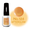 Genish Manicure 124 Afterglow