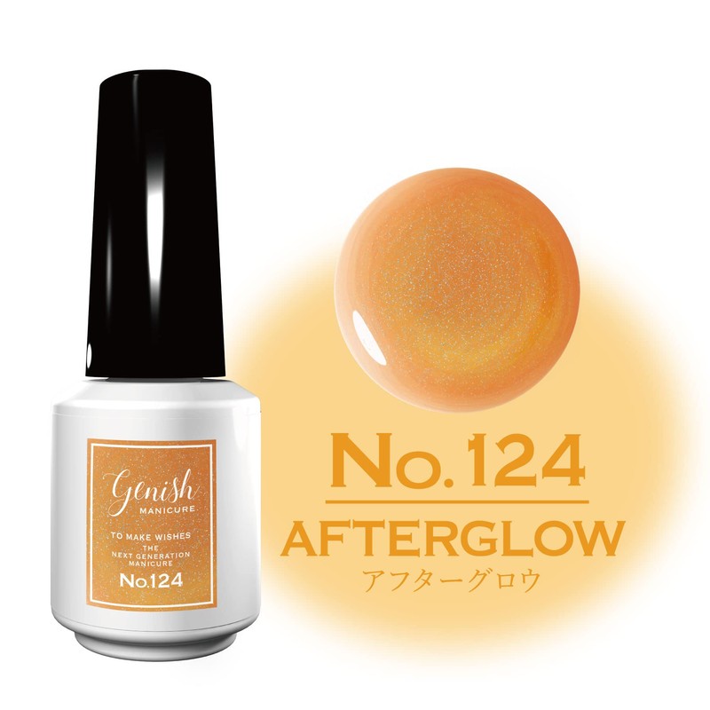 Genish Manicure 124 Afterglow
