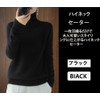 CNYA Rib Knit Women's Sweater, Pullover Sweater, Top, Turtleneck, Autumn,