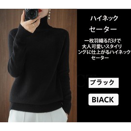 CNYA Rib Knit Women's Sweater, Pullover Sweater, Top, Turtleneck, Autumn, Winter, Cut-and-Sew Sweater, Long Sleeve, Good Elasticity, Soft, Slimming, Multi-Wearing Power, Solid, Simple, Stylish,