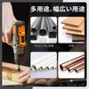 3-piece Set Step Drill, Triangular Shaft Spiral Drill, Bamboo Wood