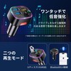 HUNDRUP FM Transmitter, PD 36W + QC3.0 Rapid Charging, Car
