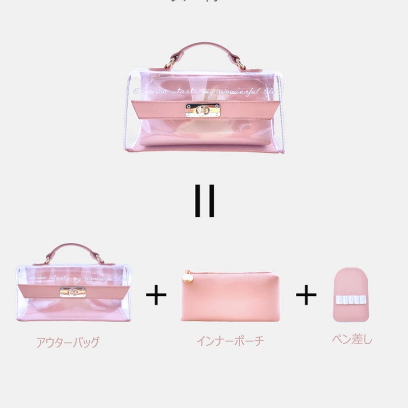 Pen Case, Clear, Pencil Case, Simple, Multi-functional, Makeup Pouch, Stylish,