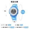 Kids Watch Boys Digital Boys Sports Watch Outdoor Multifunction 50M