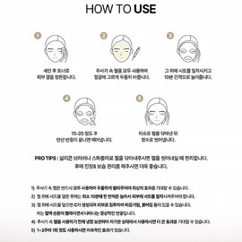 H&COSKIN ERLIN Erin N-BTX+P oxygen supply carbon mask Erin N-BTX+P carbon mask 1 box / ERLIN 에린 N-BTX+P 산소공급 탄소마스크 에린 N-BTX+P 탄소마스크1박스