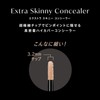 Vise Extra Skinny Concealer 00 White Beige 4g Chip Concealer