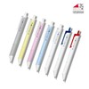 (Hottracks) Zero G Ball 15-Color 0.38mm 7-Piece Set (Black 5, Blue 1, Red 1) / (핫트랙스)제로지볼 15도 0.38mm 7종 세트 (흑5 청1 적1)