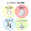 Elecom T-KM01-2310WH Power Strip Magnet, 3.3 ft (1 m), 3