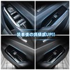 Vlookee 5th Generation Prius 60 Series Accessory Window Switch Garnish