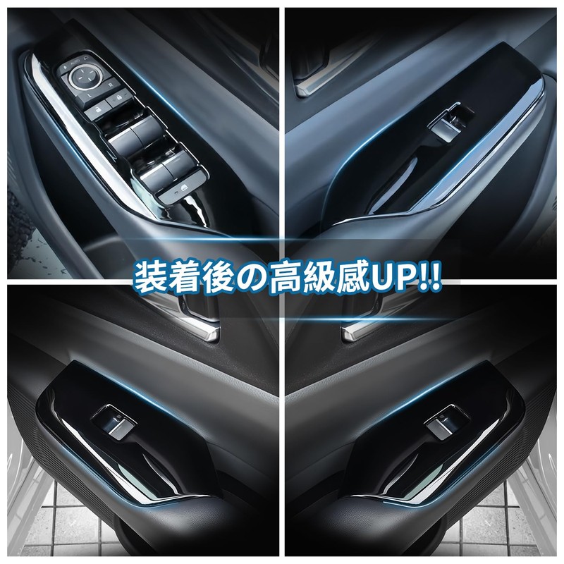 Vlookee 5th Generation Prius 60 Series Accessory Window Switch Garnish