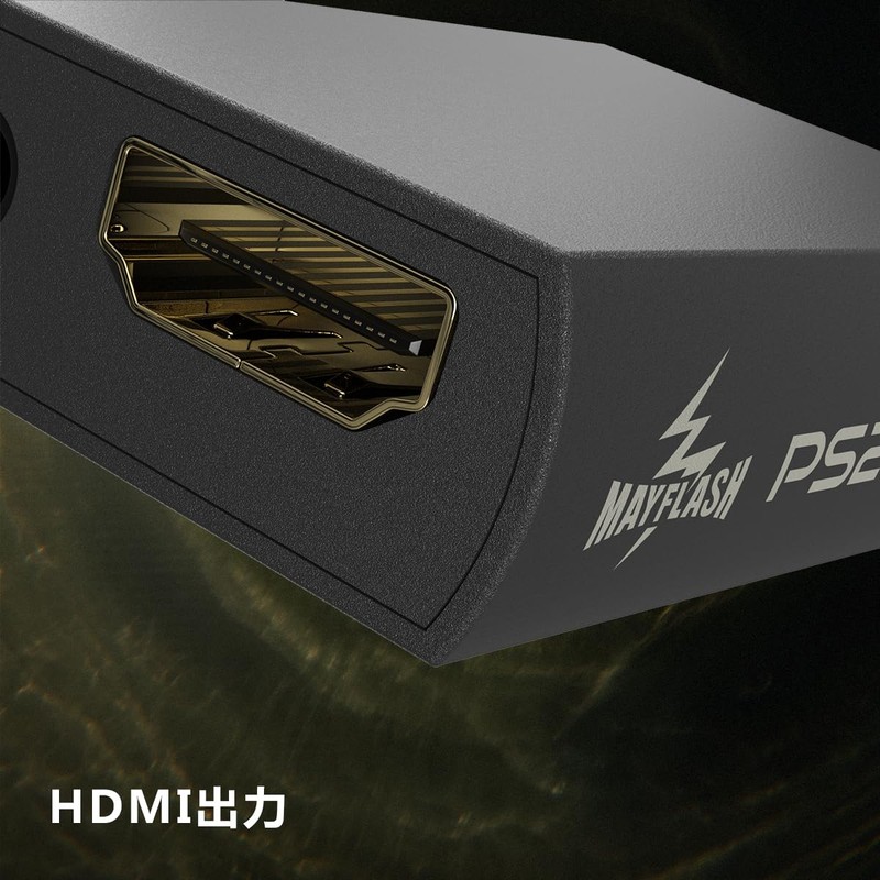 Mayflash PS2 HDMI Converter with 3.5mm Audio Jack Supports Thin