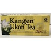 Enagic 100% Original Enagic Kangen Ukon Turmeric Tea 60 Bags 100%
