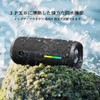 Jecos BT-T16 Bluetooth Speaker 30W Output IPX6 Waterproof Portable Wireless