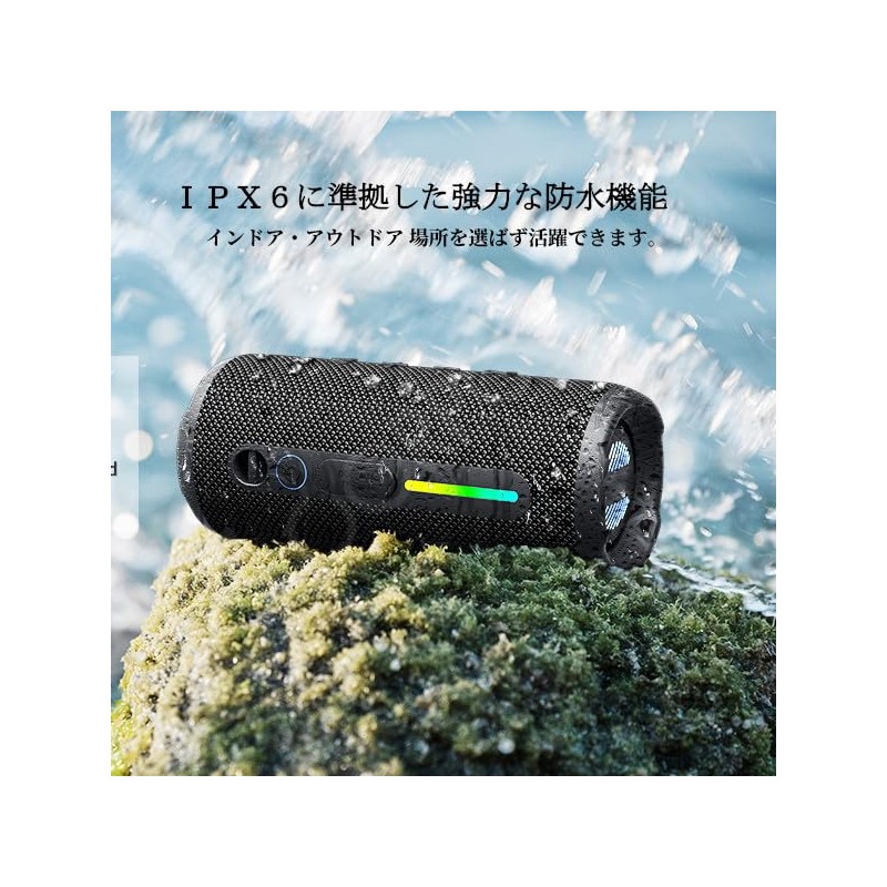 Jecos BT-T16 Bluetooth Speaker 30W Output IPX6 Waterproof Portable Wireless