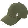 Coq Sportif Cap, Hat, Washable, Washable, Stretchy, For Walking, Jogging,
