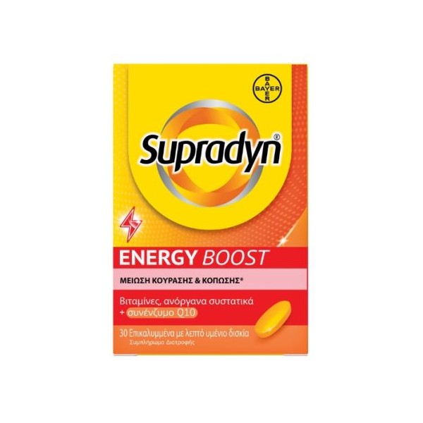 Supradyn Energy Boost with Q10 30tabs
