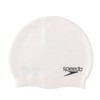 Standard Swim Cap (White) (8-709910010) / 기본형 수모 (화이트)(8-709910010)